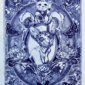 The Small Print Show thumbnail